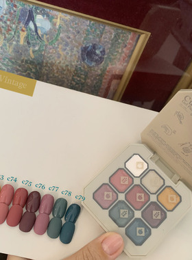 【RM CUBE】Vintage复古盘浓郁鲜艳的巴黎色美甲光疗凝胶美甲9色