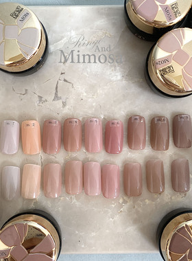 【RM Maru M组】裸门肌美色半透裸色系显白温柔闪闪贵妇光疗胶体