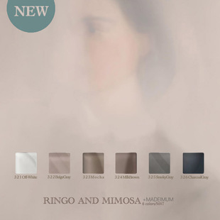 【+MADEINUM】RingoAndMimosa你能想象到和高级和舒适有关的颜色