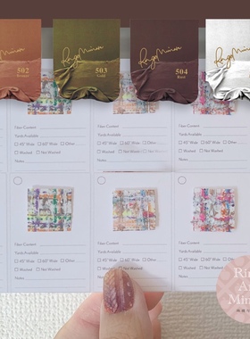 【异质感】Ringo And Mimosa浮雕4色针织毛尼金属泥巴石膏素材风