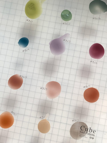 RMCube灵动氧气萦绕花香美甲色胶