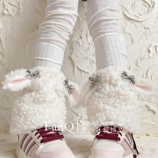 FQ日系冬季小羊毛绒鞋袜套咩咩毛绒绒护耳白色可爱护耳腿配饰
