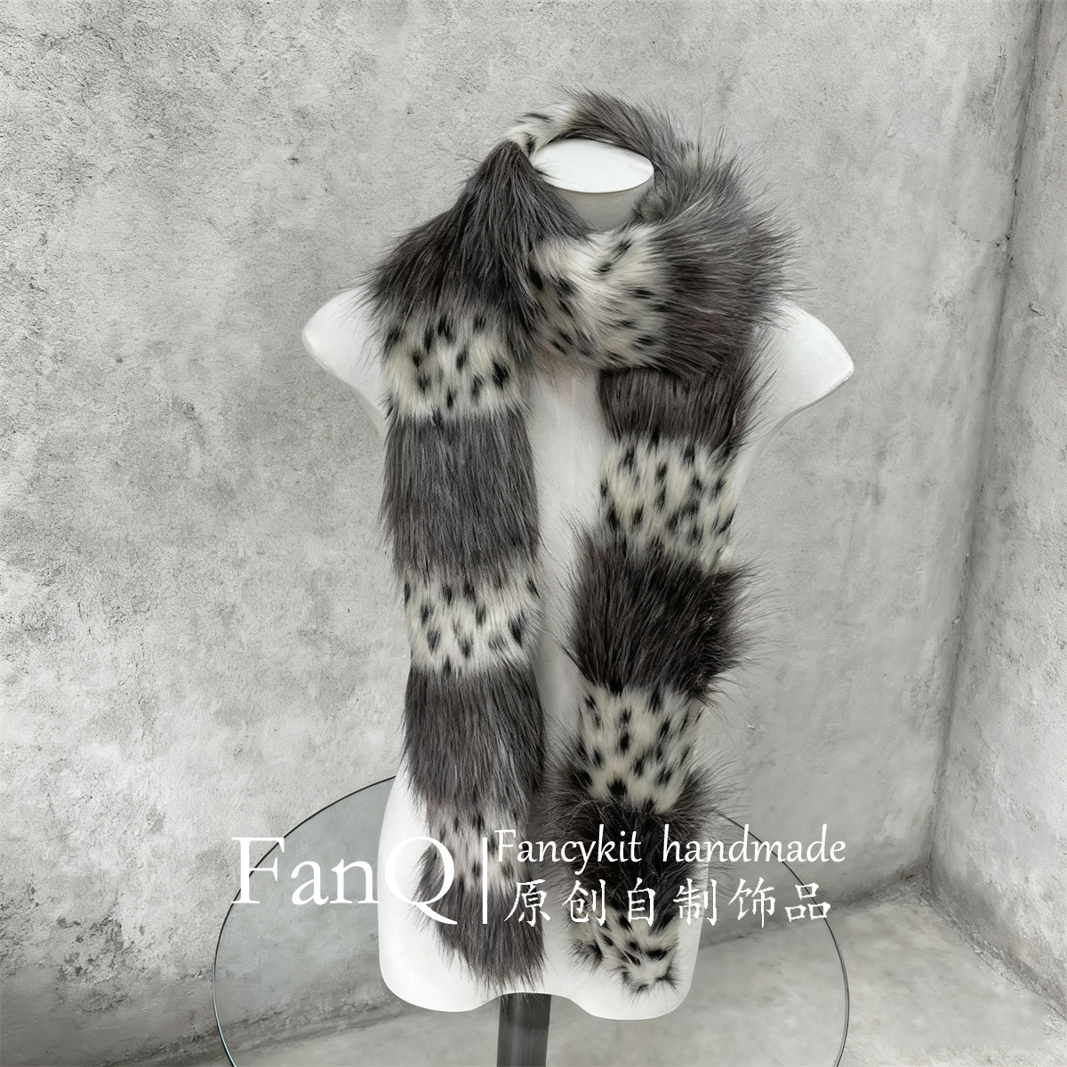 冬季千禧辣妹围脖亚文化拼接豹纹毛绒围巾保暖小众窄板毛毛围脖