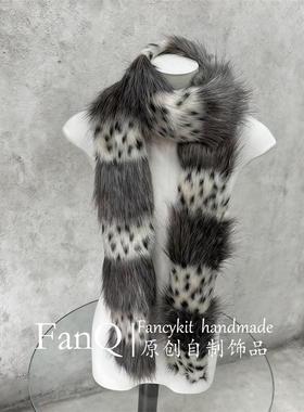 冬季千禧辣妹围脖亚文化拼接豹纹毛绒围巾保暖小众窄板毛毛围脖