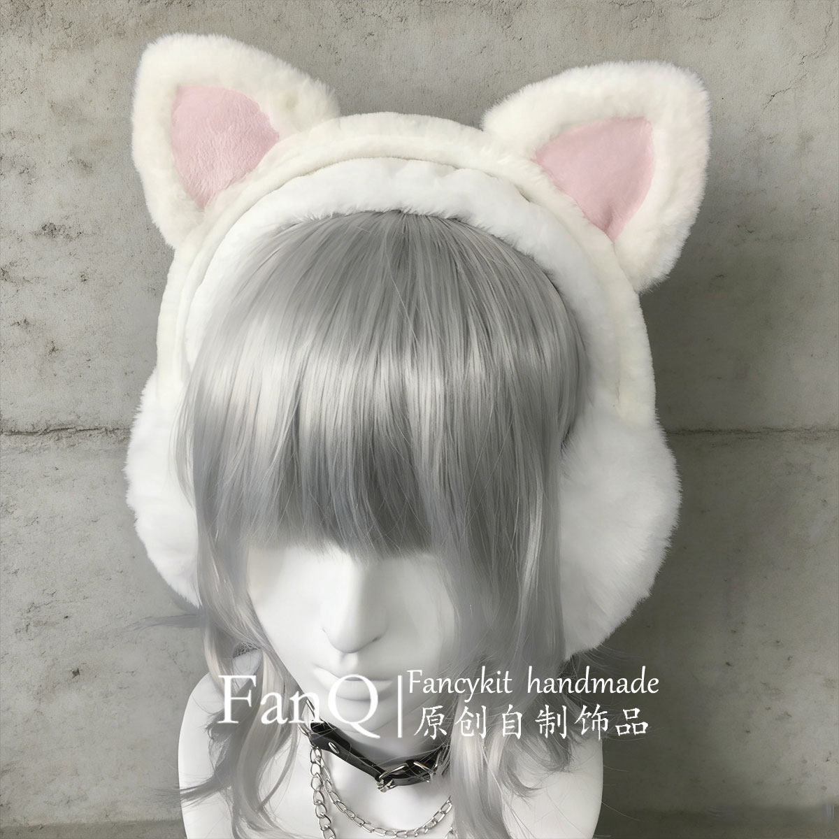 FQ自制亚文化白粉猫耳毛绒耳罩y2k可爱日系少女心耳暖耳包,服饰配件/皮带/帽子/围巾,耳套,淘宝优惠券,粉丝福利购,淘宝优惠卷