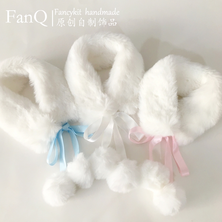 FanQ两个毛球围脖保暖日系少女Lolita丝带蝴蝶结球球毛绒围巾软萌