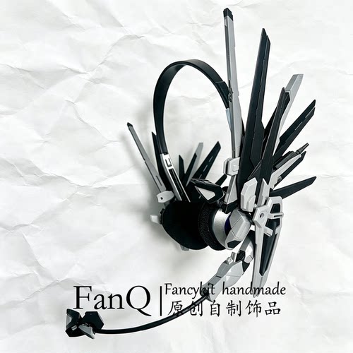 FQ少女科技感仿机器人cos配饰机械姬装备赛博朋克耳麦