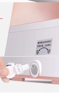 海尔2408G/2406H/S2588蒸汽挂烫机配件排水阀排水堵头