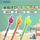 美国Learning Resources儿童指读棒阅读棒伸缩手指棒学习教具家庭