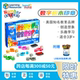 美国Numberblocks联名款 数字积木印章儿童玩具可水洗安全