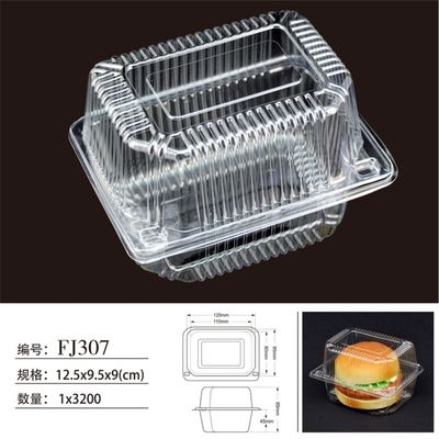 加高汉堡泡芙迷你小蛋糕吸塑盒