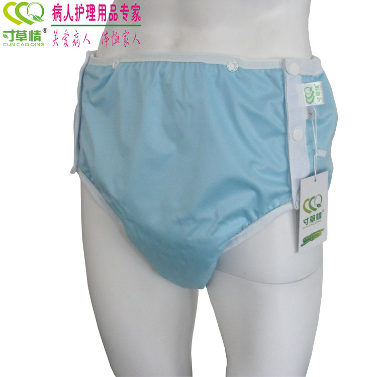 Tenue infirmière - Ref 1870920 Image 11