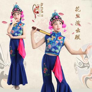 俏花旦儿童演出服梨园女童粉墨小花旦戏骨舞蹈服京剧戏服服装