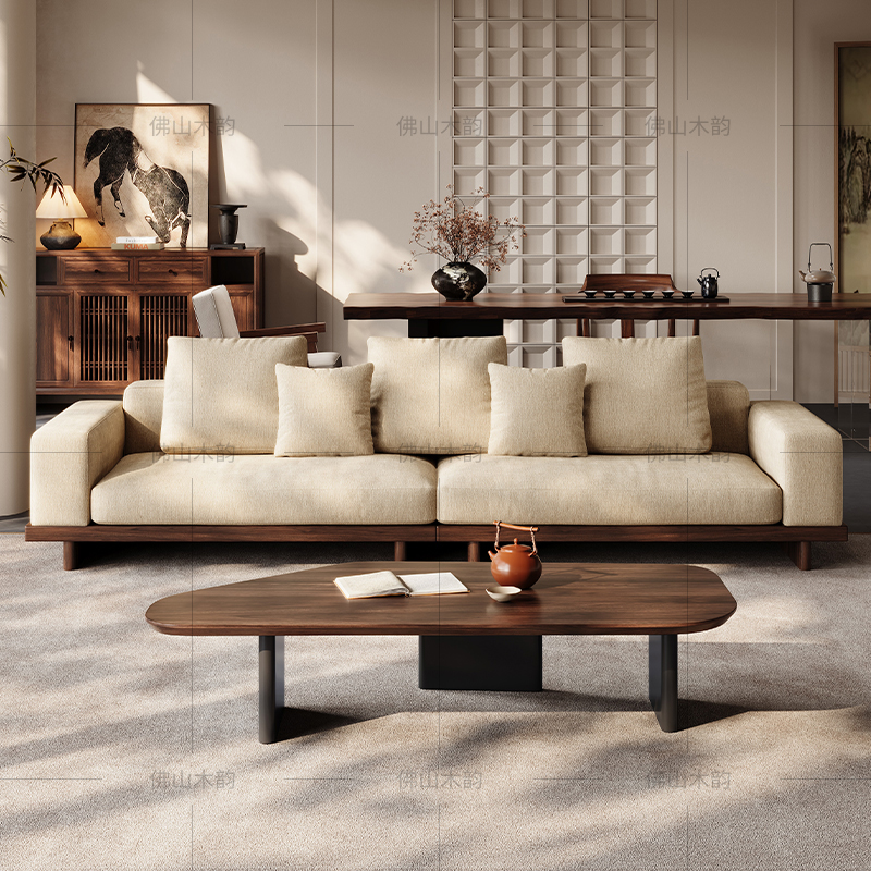 S881北美黑胡桃木实木沙发客厅2025新款宋式美学大小户型高端家具