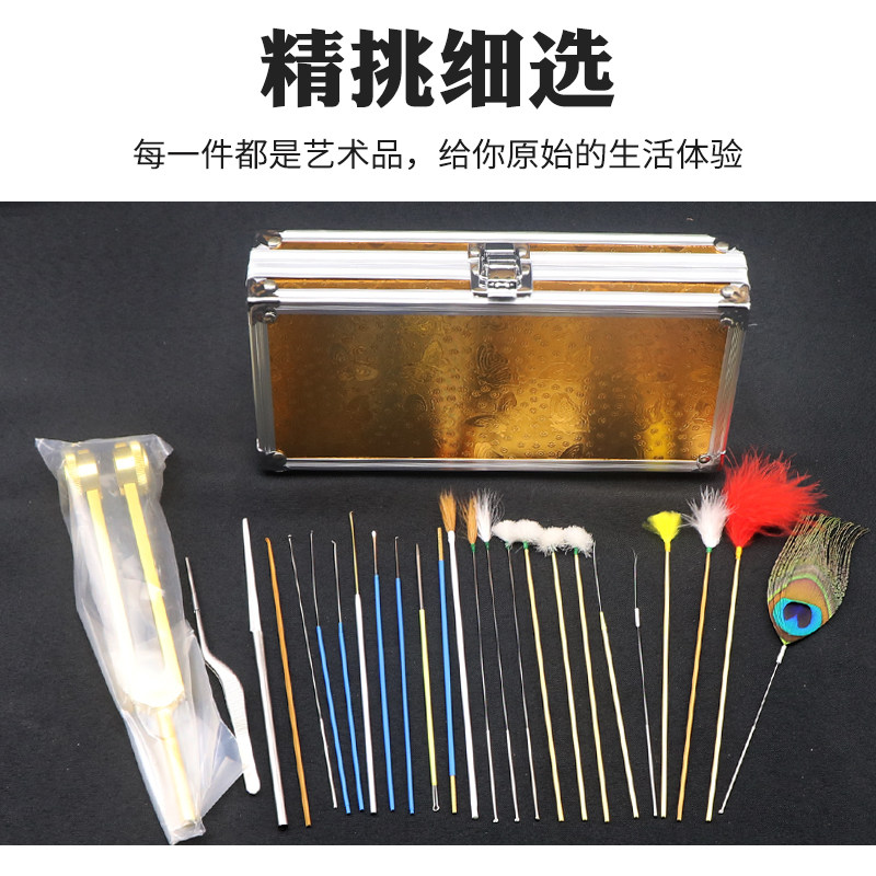采耳工具套装高级抠耳屎可视带灯家用技师成人挖掏耳朵神器鹅毛棒