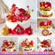 生日蛋糕模型彷真2024新款 网红过寿祝寿寿桃塑胶蛋糕橱窗展示样品