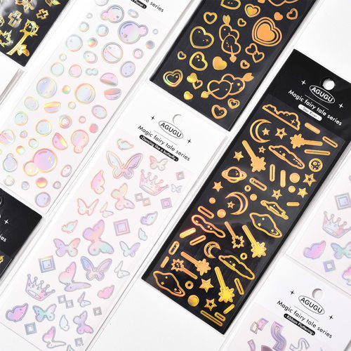 AGUGU咕卡贴纸魔法童话