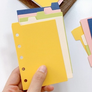 莫桑纸(意来自莫桑钻)晶晶闪闪m5A7分类 索引页 分隔板垫板隔页纸