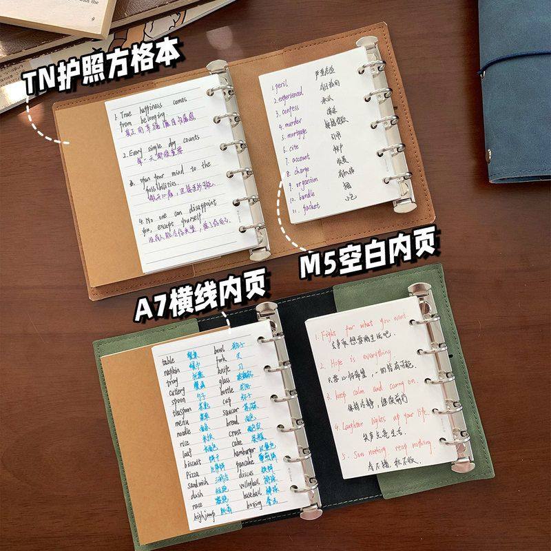 手感超糯羊巴皮M5A7护照三合一