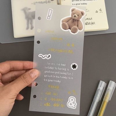 A6Per Slim A6 Personal 硫酸纸内页 绘画临摹半透明手帐拼贴素材