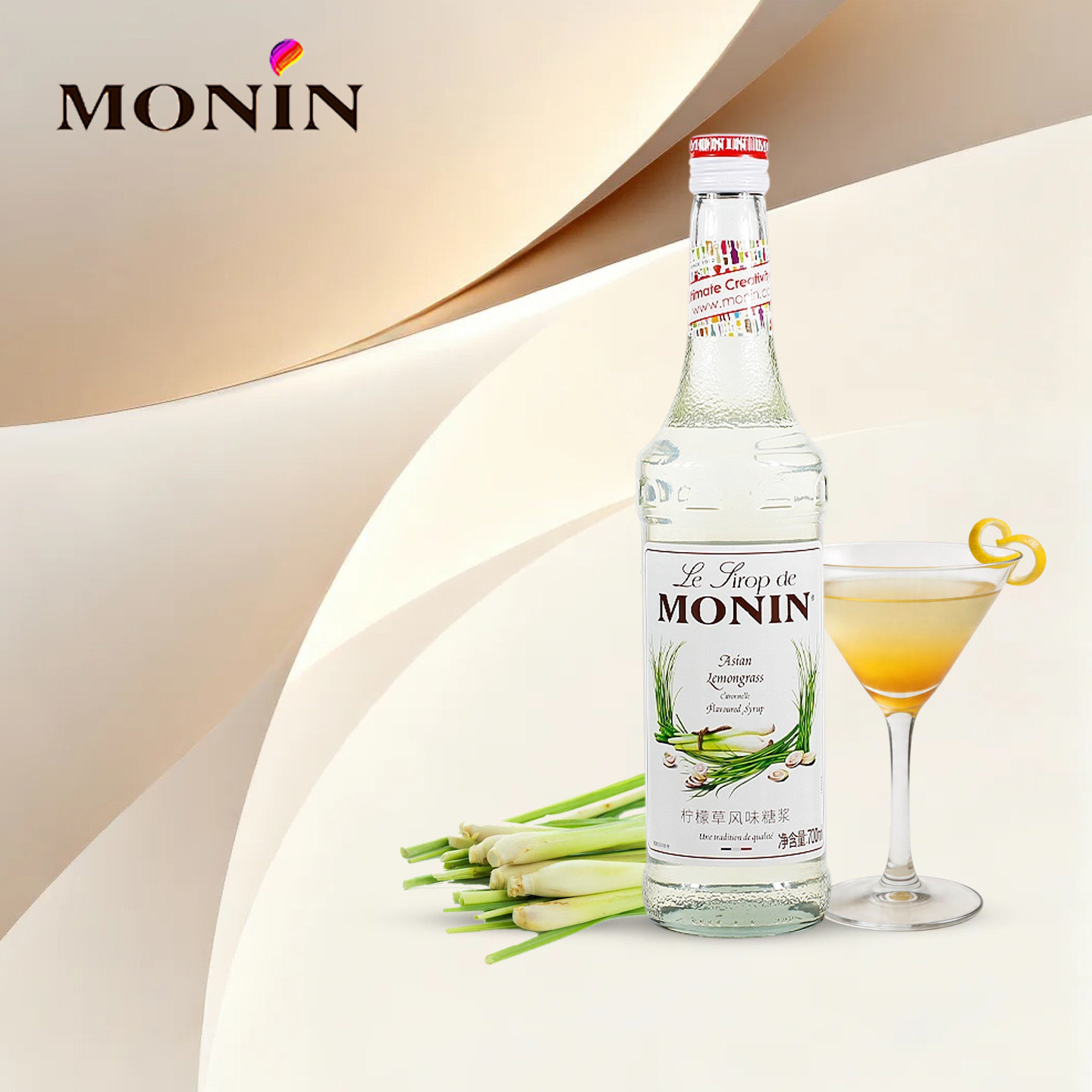 赠压头monin莫林糖浆柠檬草奶茶店专用调酒咖啡浓缩调味果味小瓶