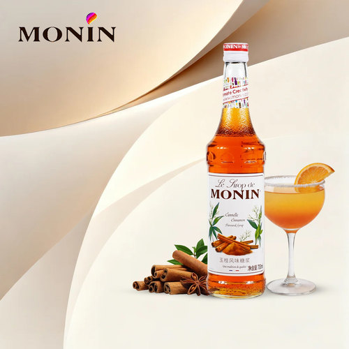 赠压头monin莫林糖浆玉桂肉桂风味奶茶店专用调酒咖啡浓缩调味