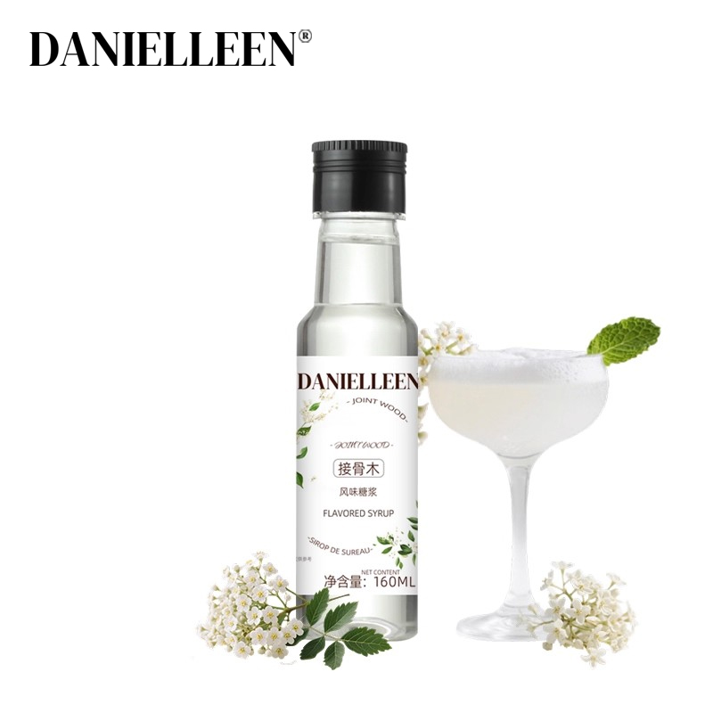 丹妮琳接骨木花风味糖浆调酒饮品气泡水柠檬茶奶茶鸡尾酒专用小瓶