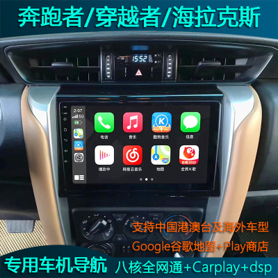 丰田奔跑穿越者高清carplay车机