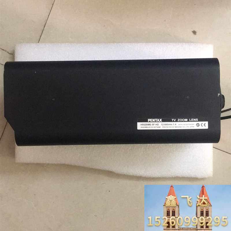 pentax/宾得高清电动变倍透雾镜头h55zbm-5f-h议价