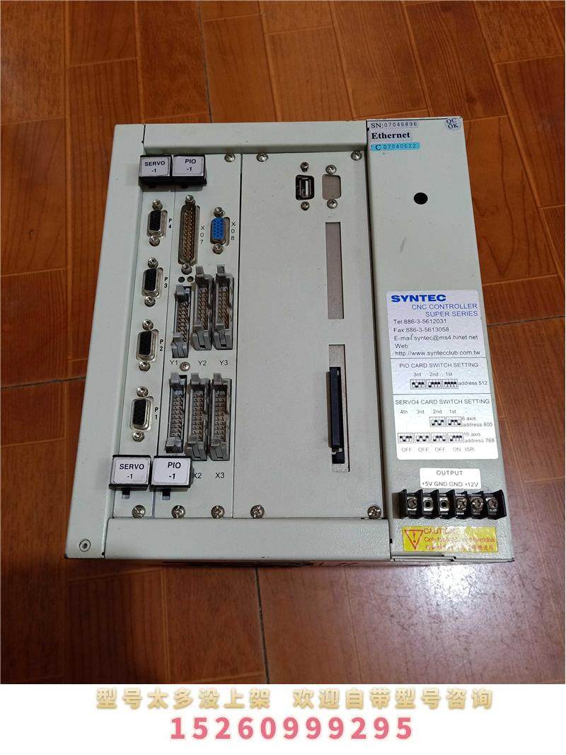 议价ethernet系统 syntec 886-3-5612031 原装拆机实物图带卡,议