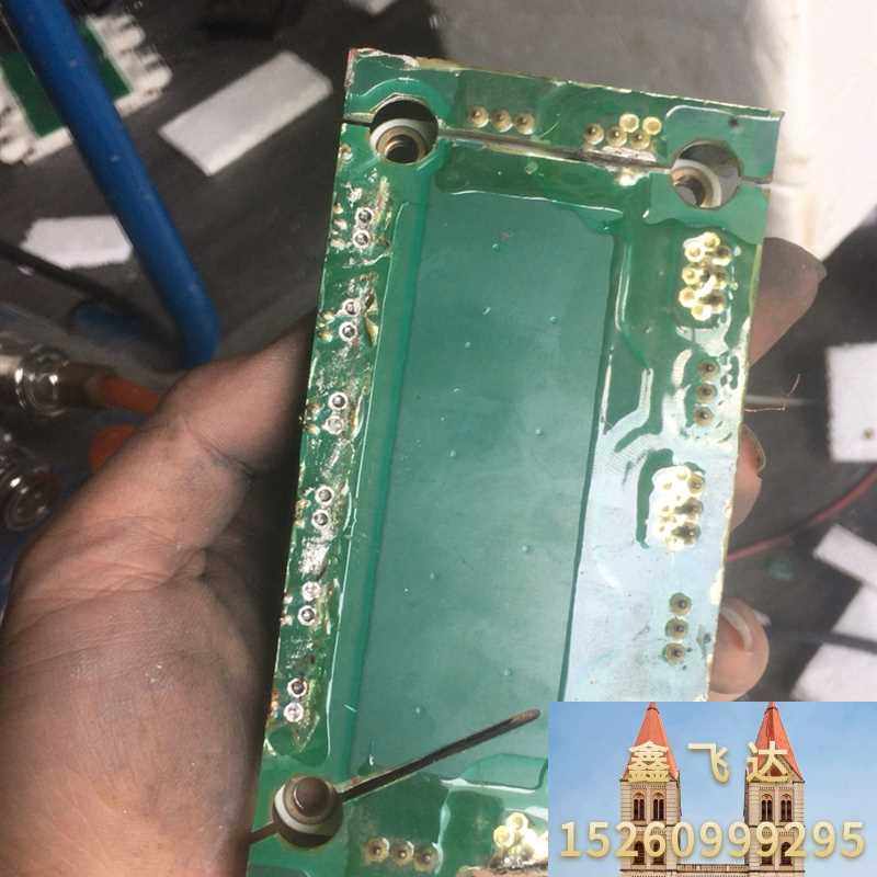 bsm75gd120dn2没切割好,脚断了3跟,功能好实惠价议价