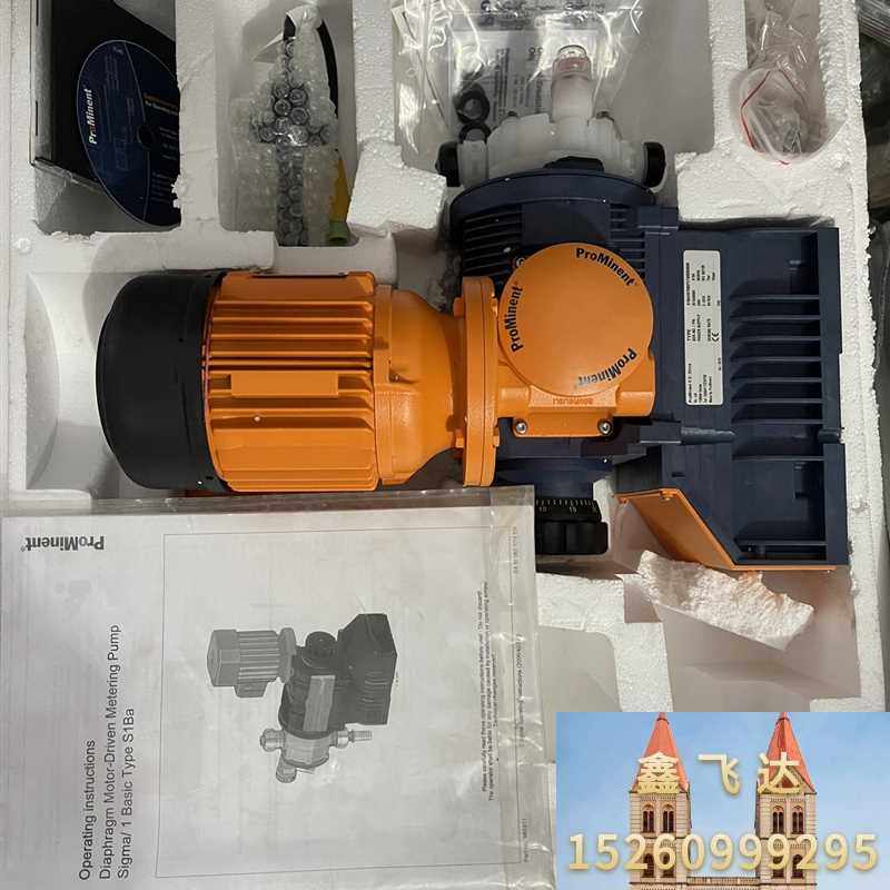 硫酸加药泵普罗名特prominent数字计量泵sigma议价