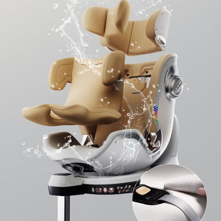 BeBeBus天文家Pro安全座椅全新原装内衬垫坐垫头枕全新原厂配件