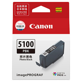 原装佳能PFI-5100打印机墨盒 适用机型：PRO-310