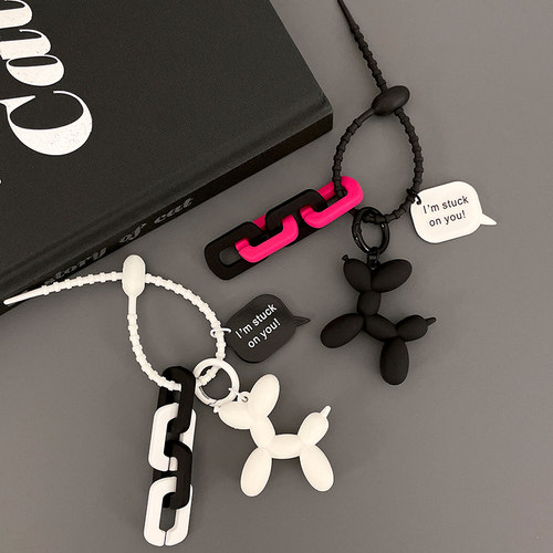 【Kekele】尝试一个新look 方块链标签气球狗挂件 好物推荐