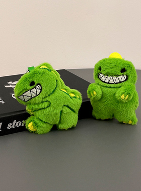 【Kekele】尝试一个新look 绿色表情恐龙 配饰推荐