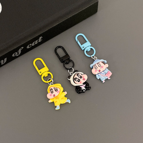 【Kekele】尝试一个新look 日常装扮新新 好物推荐