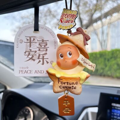 星星人车载后视镜挂件美味时刻汽车礼物车内装饰可爱可通diy挂件