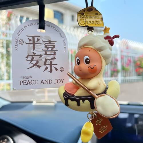泡泡玛特星星人盲盒车挂汽车后视镜挂饰车内装饰车载香薰挂件个性