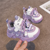 小童宝宝休闲鞋 春秋款 男童跑步鞋 网面女童老爹鞋 子 卡通儿童运动鞋