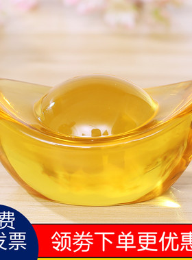 水晶摆件招财开业镇宅琉璃装饰品