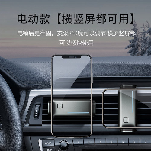 合金材料不变形拿取方便