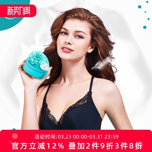 奥丝蓝黛捧有圈文胸性感美背交叉带聚拢上托内衣调整型智能胸罩P5