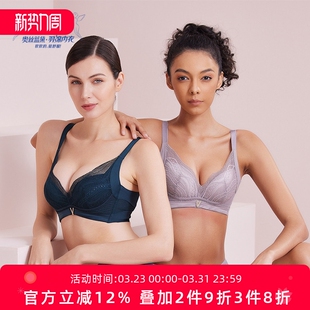奥丝蓝黛聚拢内衣女小胸平胸专用厚款 性感文胸收副乳防下垂胸罩