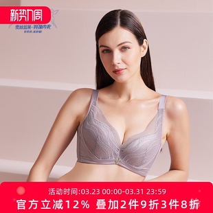 奥丝蓝黛大胸薄款 文胸调整 显小内衣女缩胸全罩杯防下垂收副乳大码