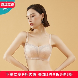 薄款 奥丝蓝黛性感蕾丝夏季 抹胸防走光黑色内衣文胸聚拢捧有圈P24