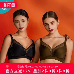 奥丝蓝黛光面无痕内衣薄款 聚拢收副乳调整捧有圈文胸P20按摩珠