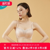 奥丝蓝黛性感蕾丝夏季 抹胸防走光黑色内衣文胸聚拢捧有圈P24 薄款