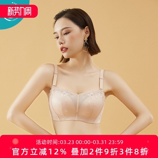 奥丝蓝黛性感蕾丝夏季 抹胸防走光黑色内衣文胸聚拢捧有圈P24 薄款