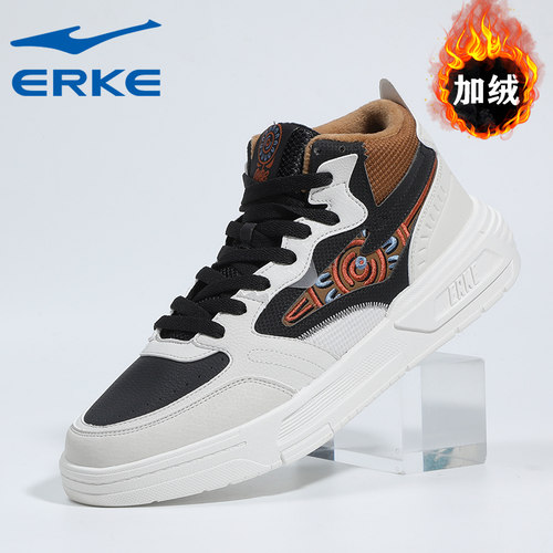 鸿星尔克男鞋冬季加绒板鞋男2025新款软底舒适休闲鞋学生运动鞋子